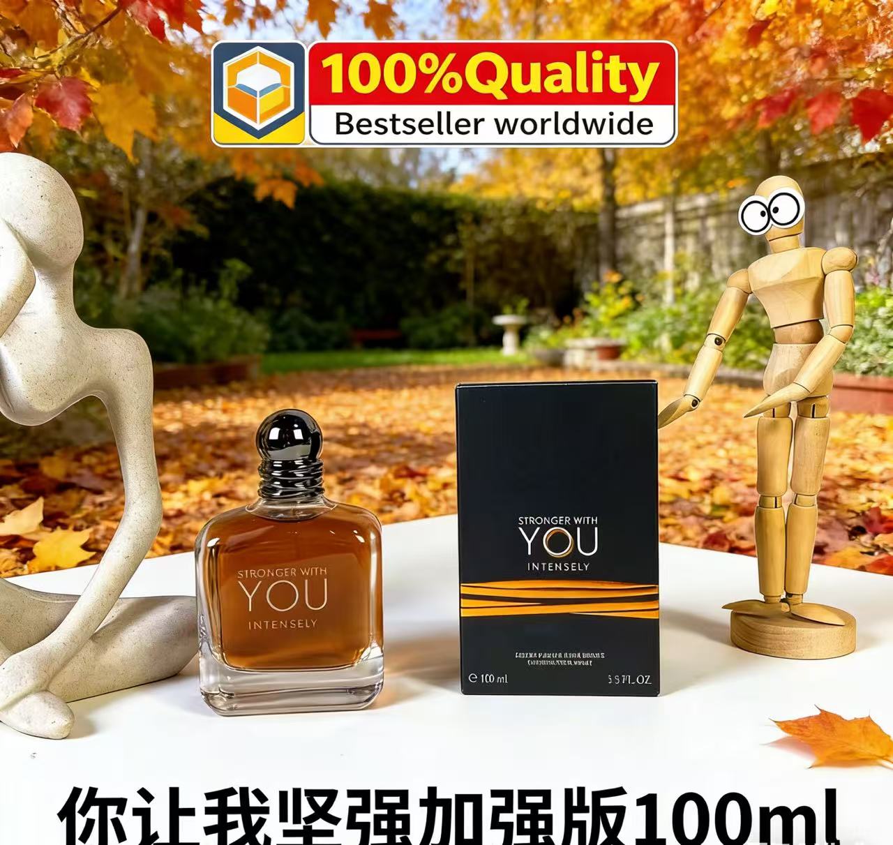 Perfect 100ml Stronger With Yo - Perfume Fragrance Families recension och pris