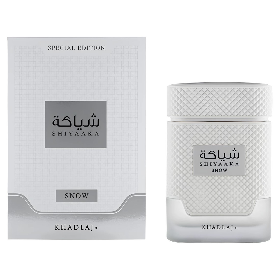KHADLAJ white and black neutra - Perfume Fragrance Jean Paul Gaultier Le Male recension och pris