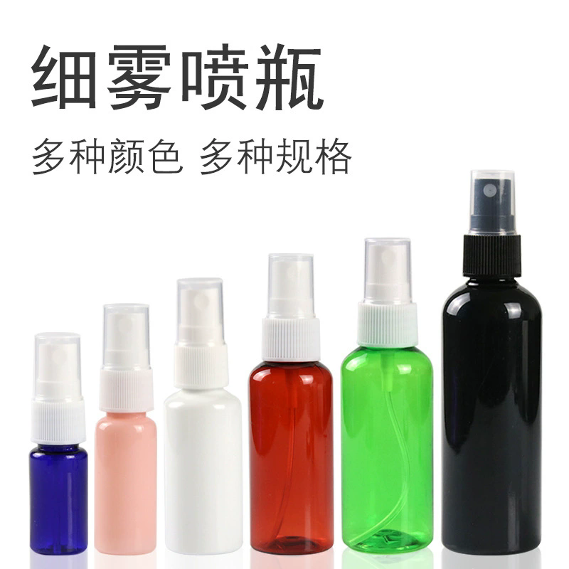 50PCS 10/20/30/50/60/100ML Emp - Perfume Fragrance World Aromatix X Xandal 100Ml Unisex recension och pris